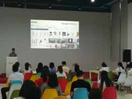 Google AdWords體驗中心開放日，七月集錦