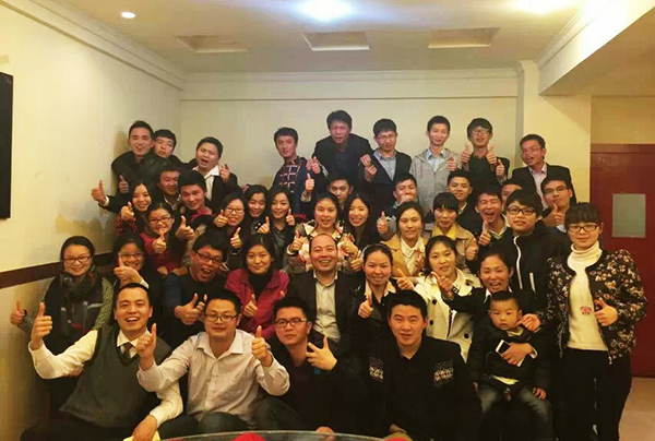 第一頁網(wǎng)絡科技召開2014年度總結大會